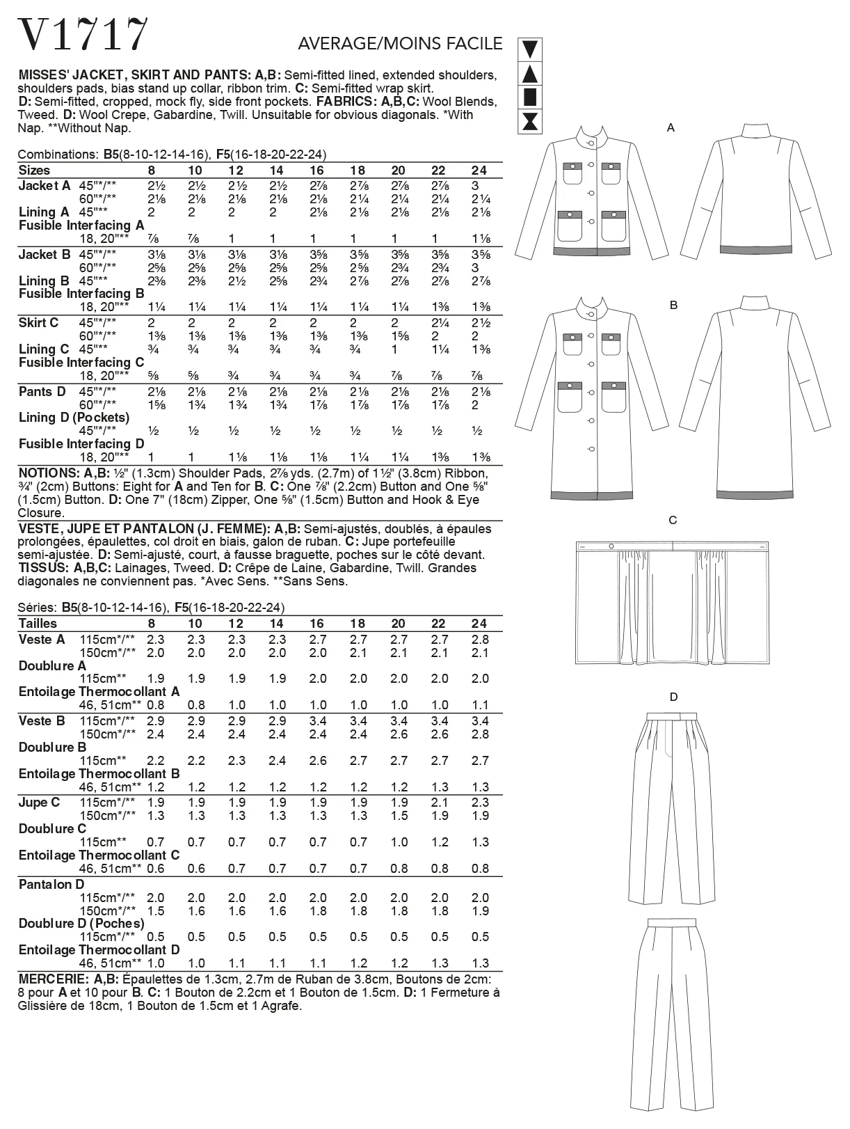 V1717 Misses' Jacket, Skirt & Pants